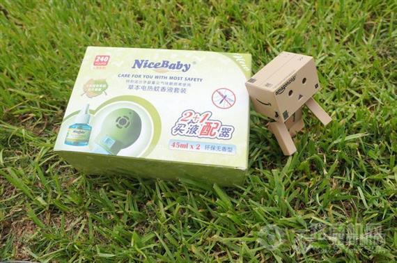 乖比比母婴用品