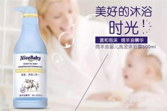 乖比比母婴用品