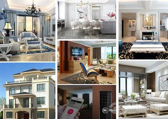 吉乐居全屋整装