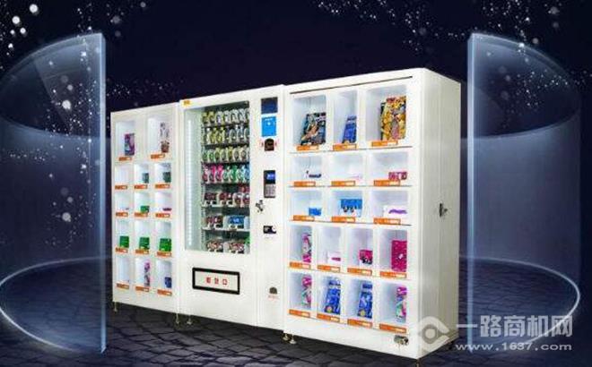 七夕桥情趣生活馆