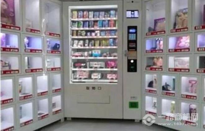 七夕桥情趣生活馆