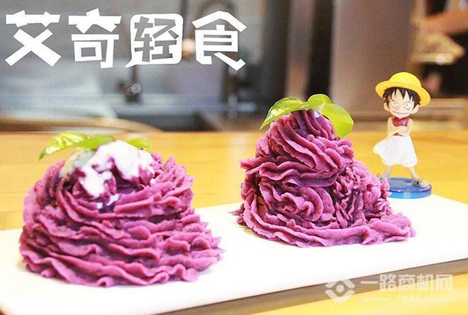 艾奇轻食 艾奇轻食