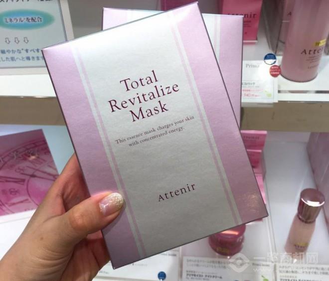 艾天然化妆品加盟 艾天然化妆品加盟