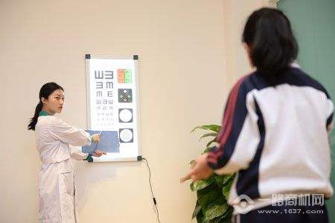 爱灵瞳视力恢复加盟