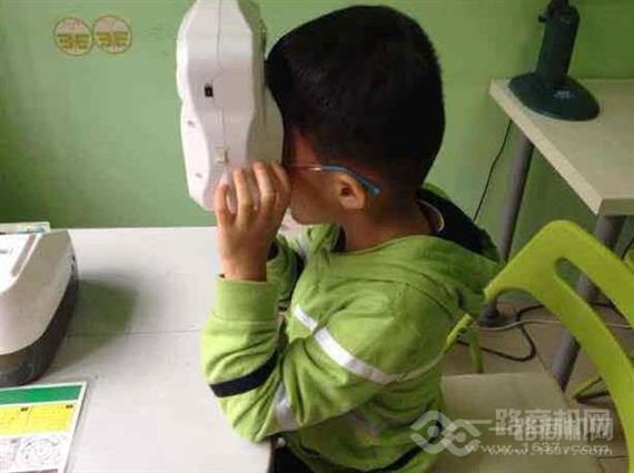 爱灵瞳视力恢复