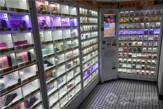 合欢堂成人用品