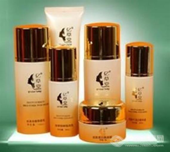 亿草堂化妆品