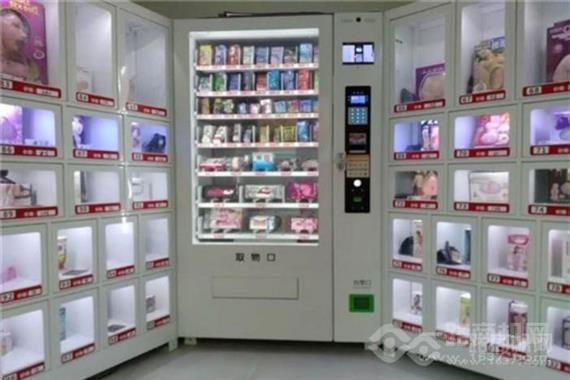 合欢堂成人用品