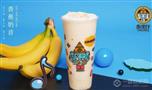泰果仔泰式奶茶