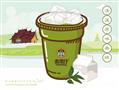 泰果仔泰式奶茶