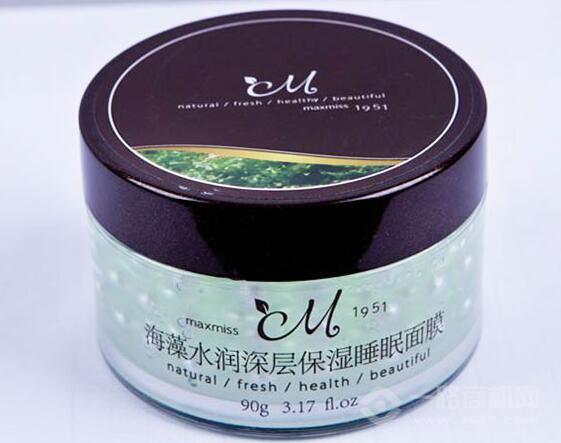 美色小姿化妆品