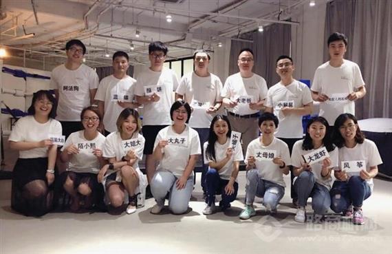 零号车间机器人教育