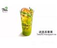 嗨泰饮品