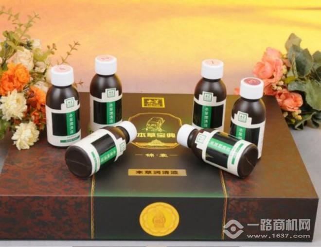 本草宝典化妆品加盟 本草宝典化妆品加盟