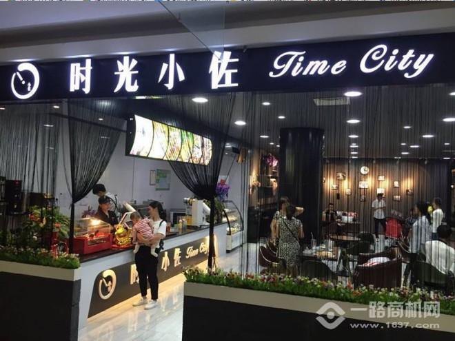 时光小佐加盟 时光小佐加盟
