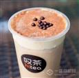 叹茶奶茶