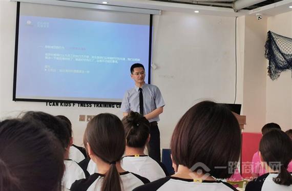 米兔说国际少儿英语