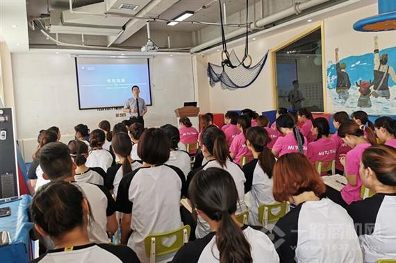 米兔说国际少儿英语