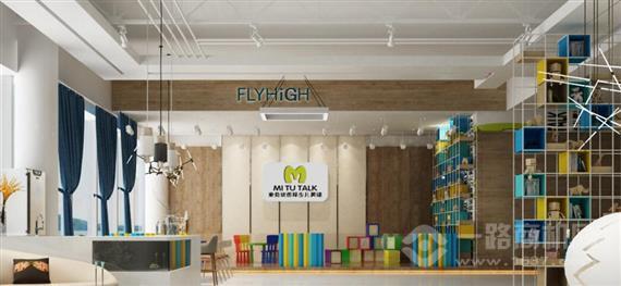 米兔说国际少儿英语