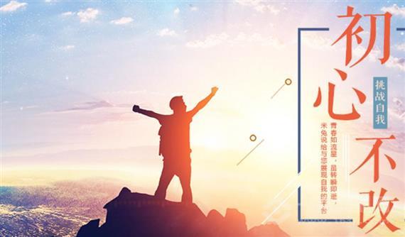 米兔说国际少儿英语