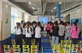 米兔說國際少兒英語