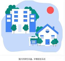 極客海碼少兒編程