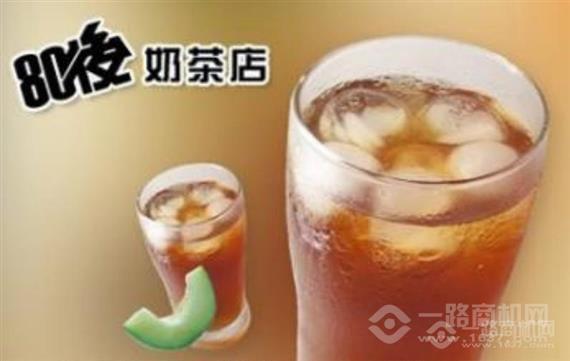 80后甘蔗奶茶