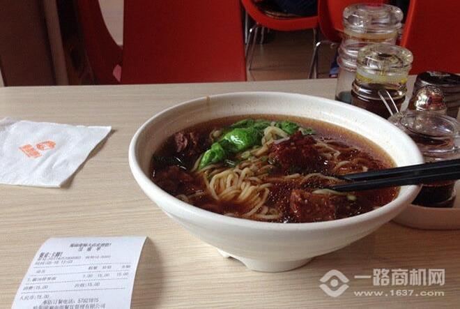 蜀面郎刀削面加盟