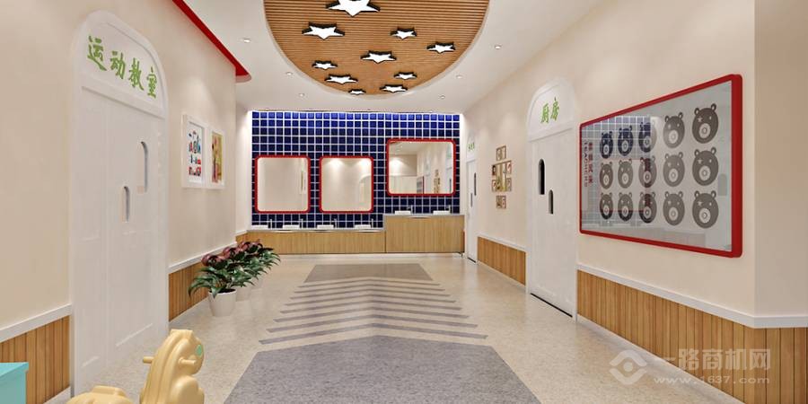 贝比玛玛国际托育早教中心