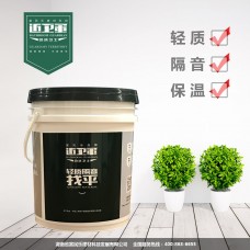 近衛(wèi)軍回填衛(wèi)士