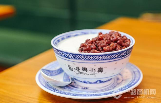 香港粤北鼻甜品