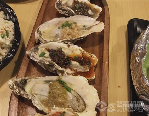 蚝太郎私房烧烤