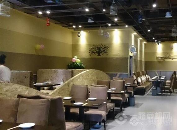 蚝太郎私房烧烤