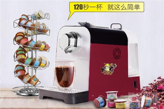 勘茶家饮品
