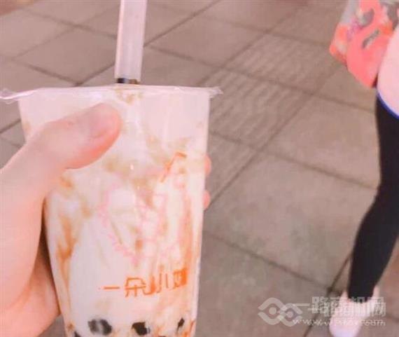 一朵小妹奶茶