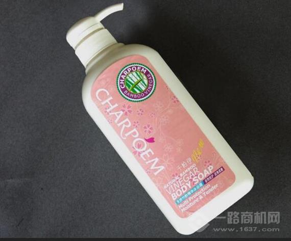 樱花炭语化妆品