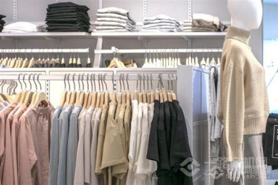 欧诺生活百货店