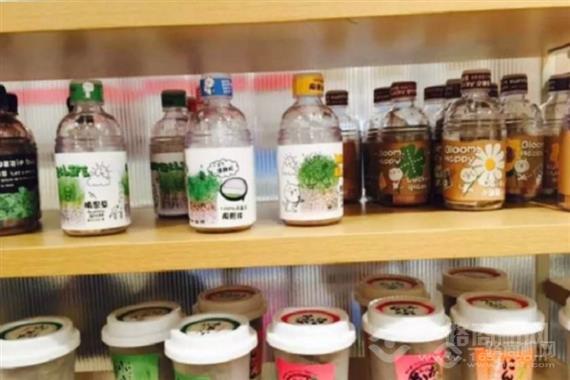 欧诺生活百货店