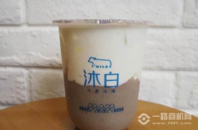 沐白奶茶 沐白奶茶