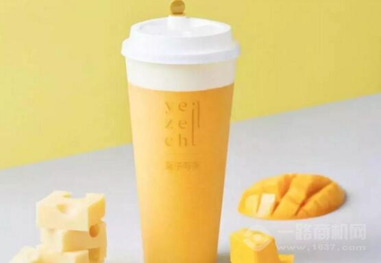 葉子與茶加盟