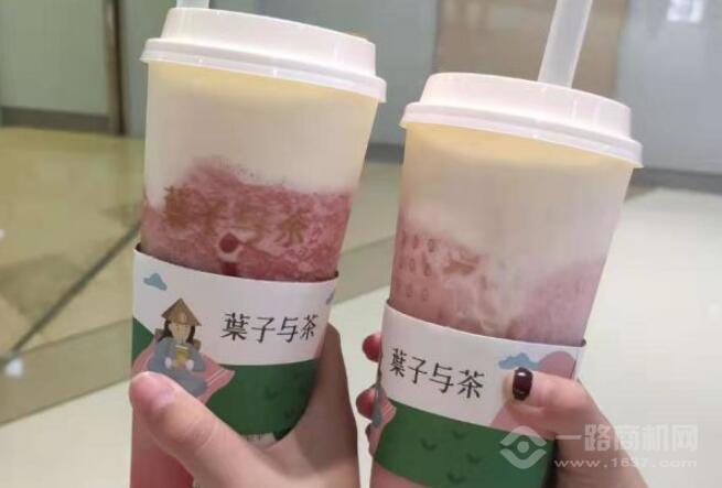 葉子與茶加盟