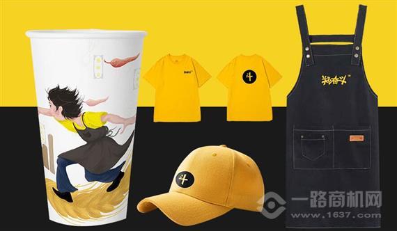 郑奋斗手工辣条