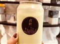 点叶奶茶