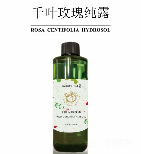 英国梅奈玫瑰精华