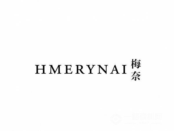 英国梅奈玫瑰精华