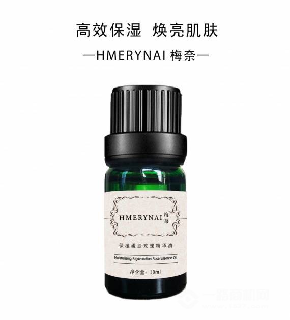 英国梅奈玫瑰精华