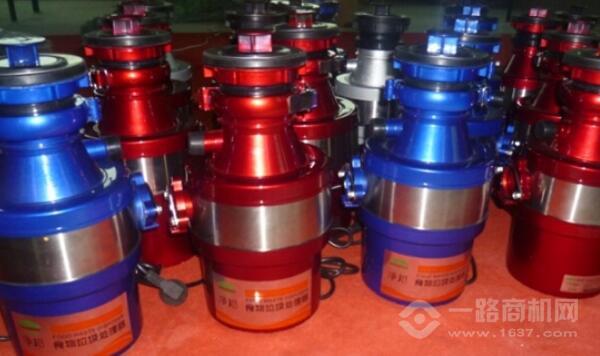 蒙福恩垃圾處理器加盟