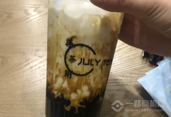 柒鑰茶julytea加盟