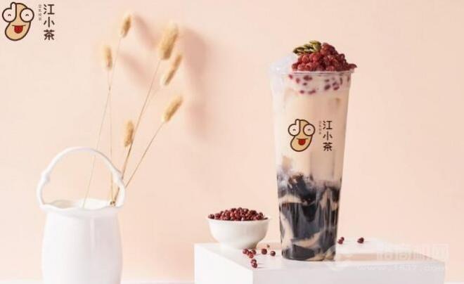 江小茶飲品