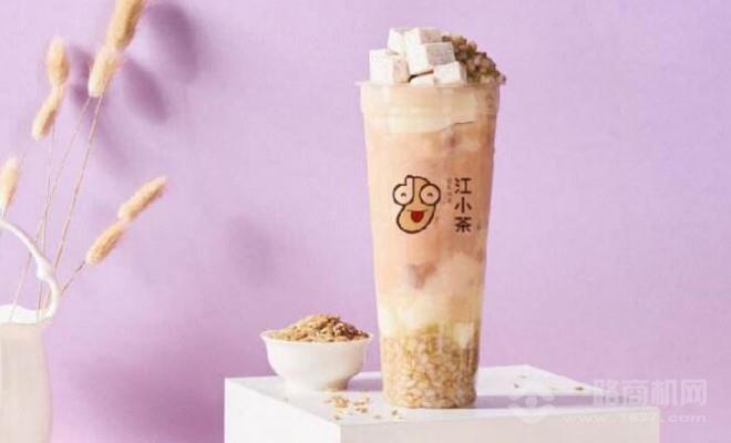 江小茶饮品加盟 江小茶饮品加盟